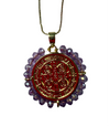 Protect My Path Beaded Pendant